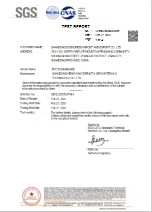 product-152-212 product-152-212